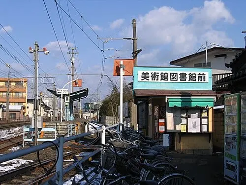 福島県立美術館の別アングルを確認できる実写写真 1
