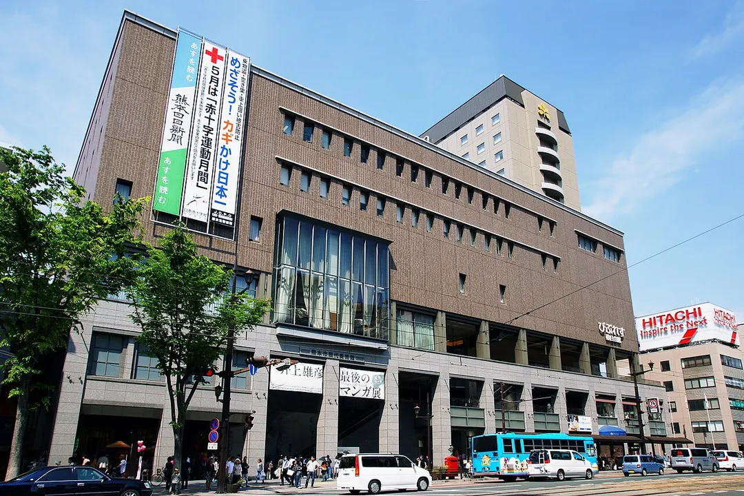 熊本市現代美術館の別アングルを確認できる実写写真 1