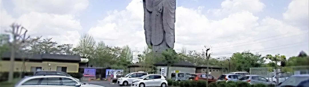 牛久大仏の別アングルを確認できる実写写真 2