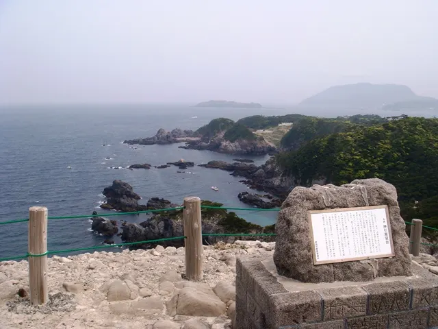 式根島 神引展望台の実写写真。訪問前のイメージ確認用。