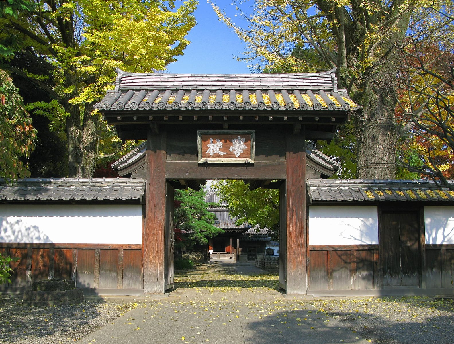 史跡足利学校の実写写真。訪問前のイメージ確認用。