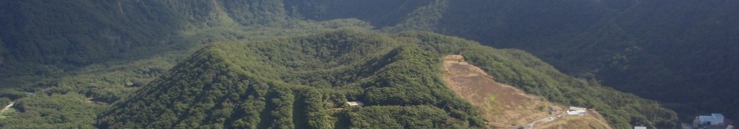 青ヶ島 丸山の別アングルを確認できる実写写真 2