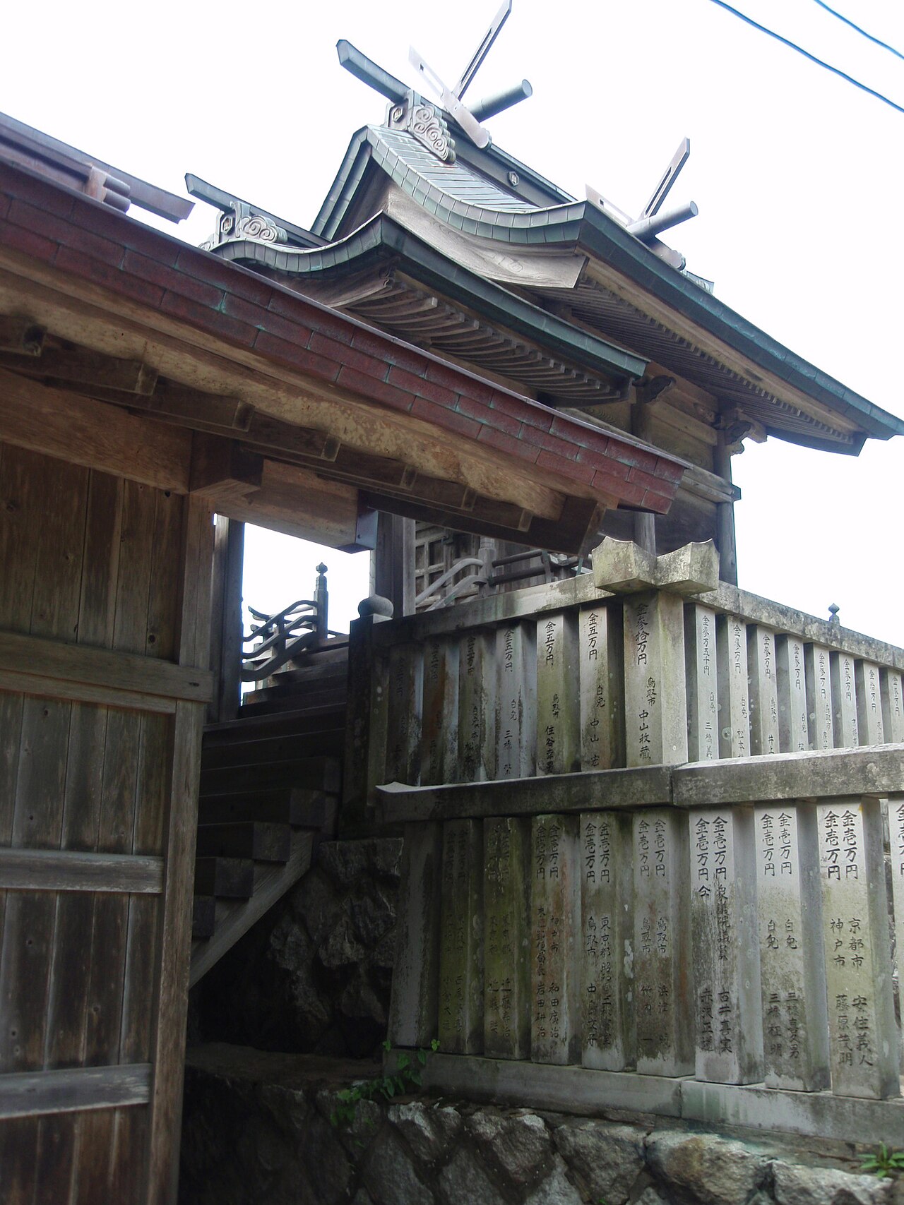白兎神社の別アングルを確認できる実写写真 1