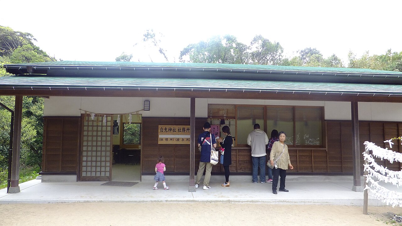 白兎神社の別アングルを確認できる実写写真 2
