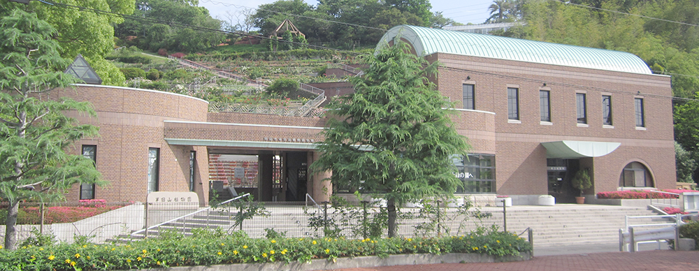 岡山市半田山植物園の別アングルを確認できる実写写真 1