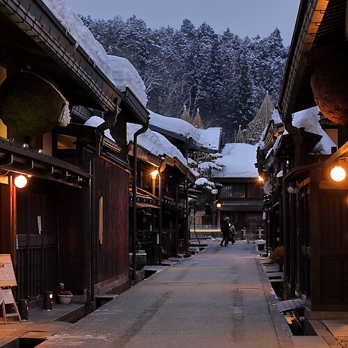 飛騨高山 古い町並の別アングルを確認できる実写写真 1