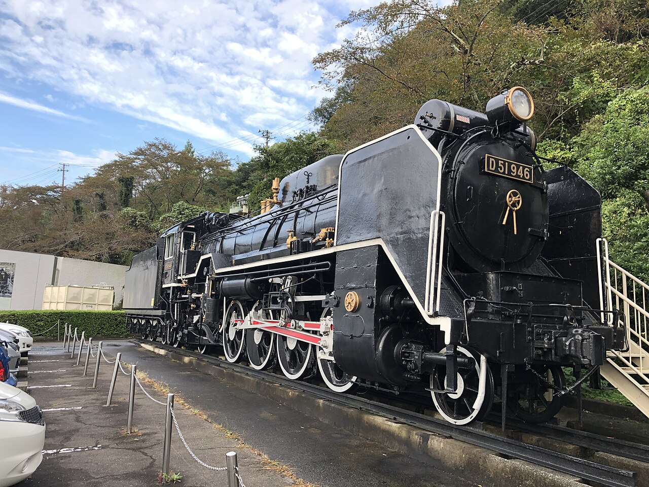 いわき市石炭・化石館 ほるるの別アングルを確認できる実写写真 1