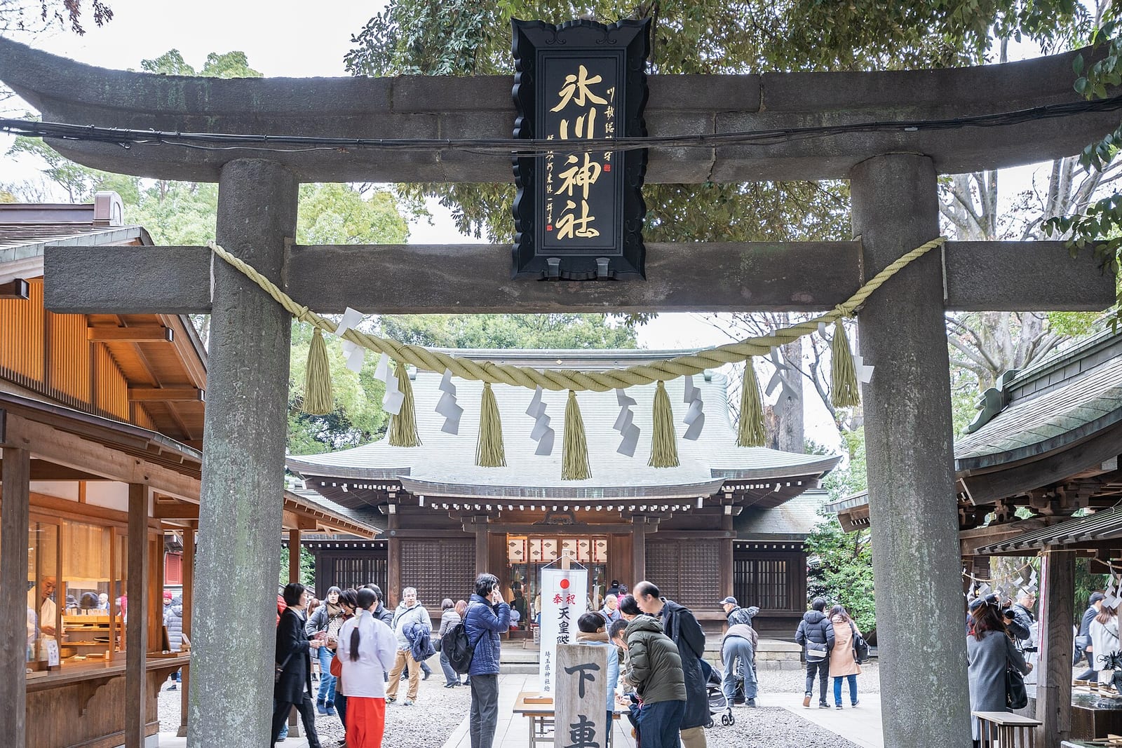川越氷川神社の境内を別アングルで確認できる実写写真 1