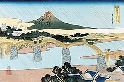 錦帯橋を描いた浮世絵の画像資料 2