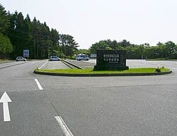 北山崎の別アングルを確認できる実写写真 2
