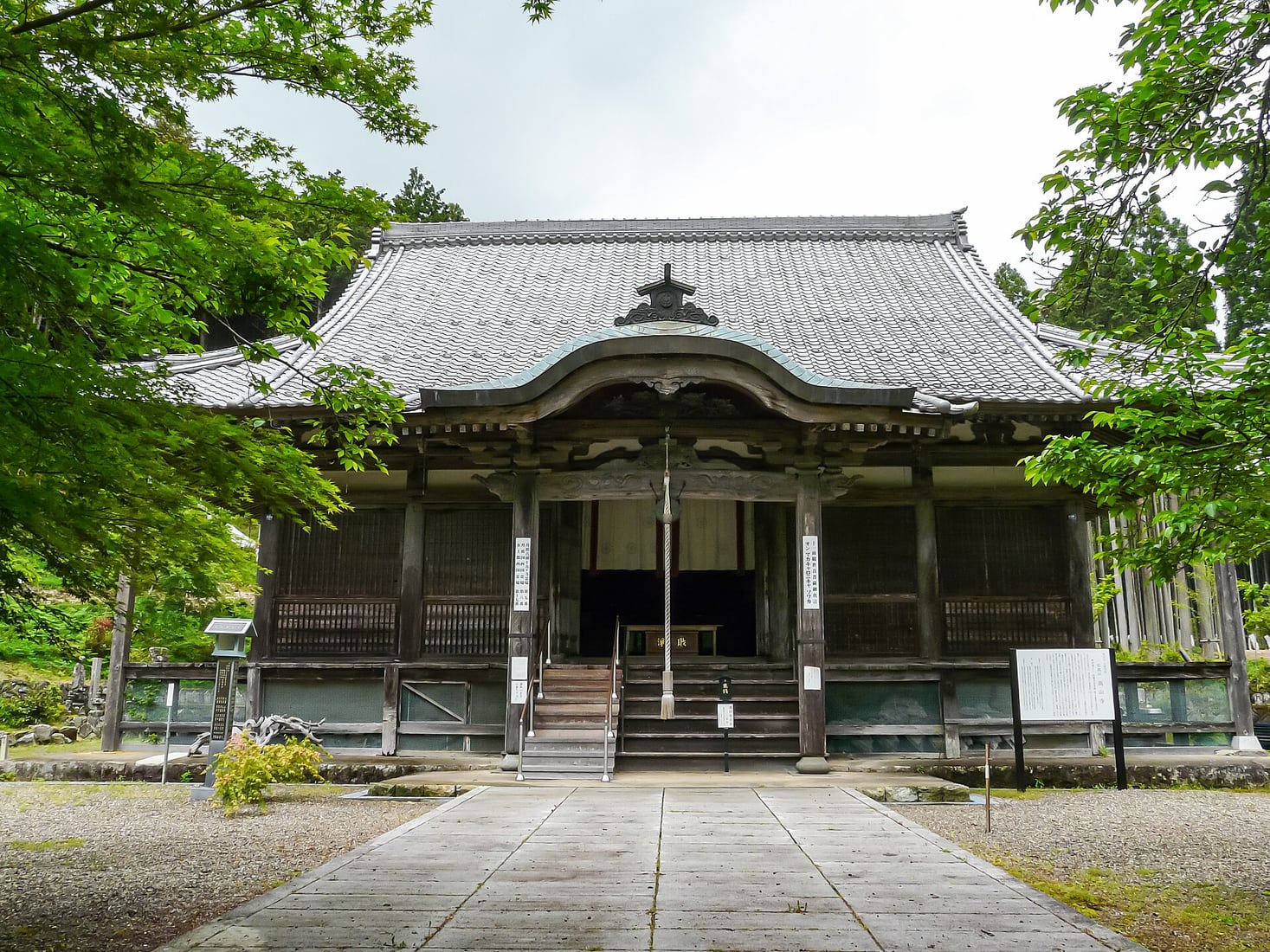 耕三寺博物館の別アングルを確認できる実写写真 1