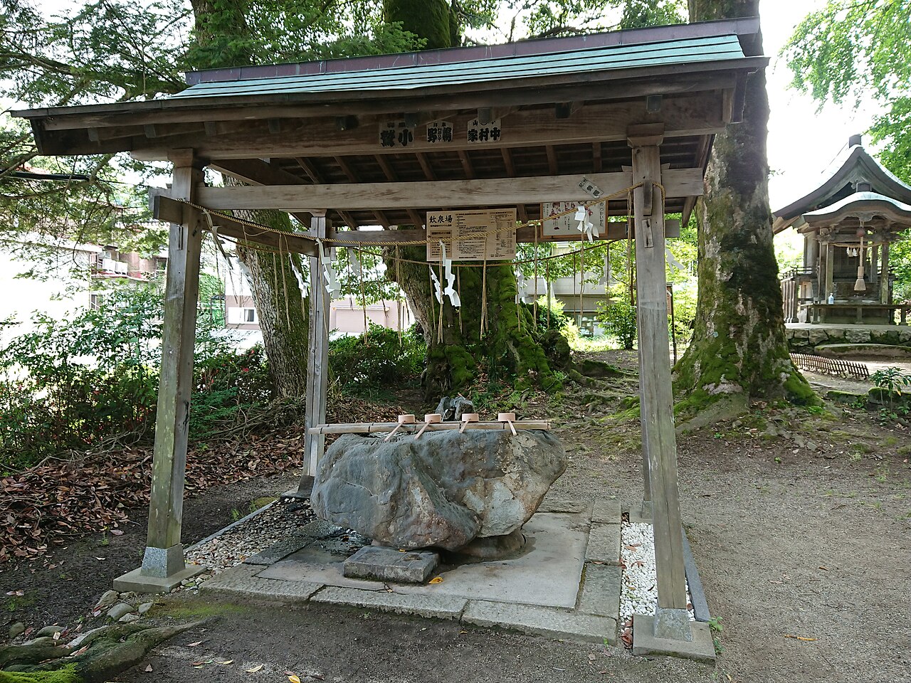三朝温泉の別アングルを確認できる実写写真 1