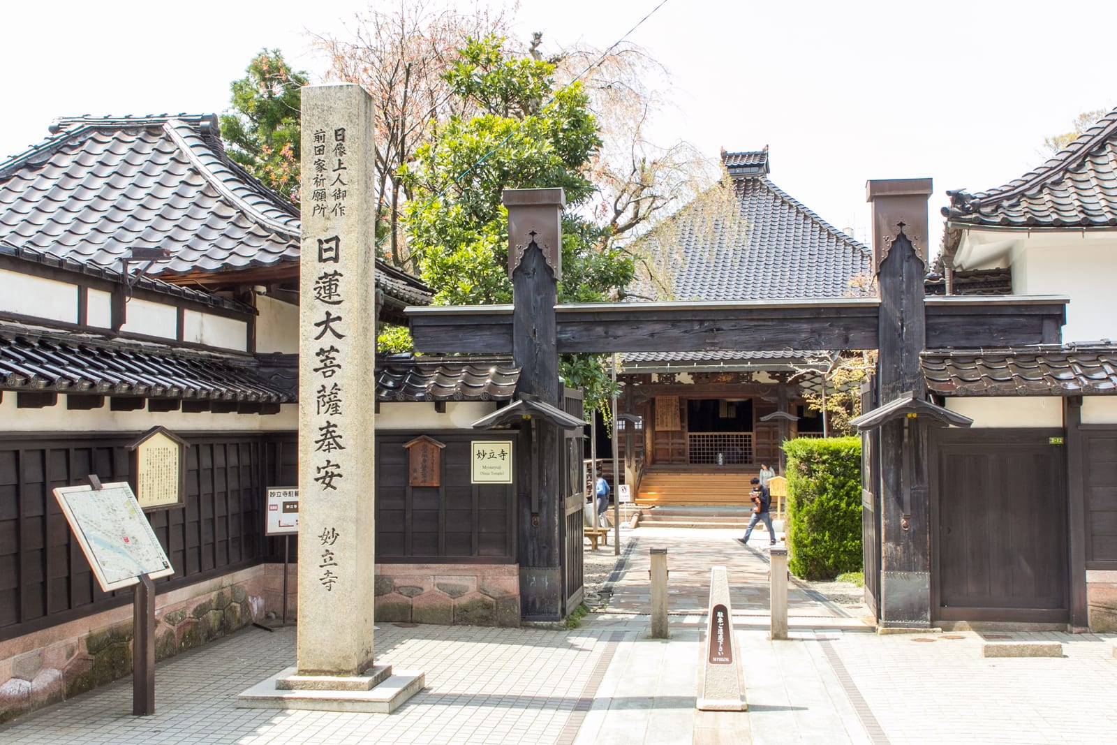 妙立寺（忍者寺）の外観を確認できる実写写真 2