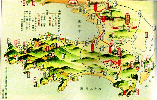 成田山新勝寺の別アングルを確認できる実写写真 1