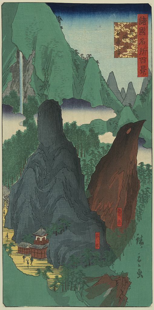 鋸山 日本寺の別アングルを確認できる実写写真 2