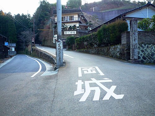 岡城跡の別アングルを確認できる実写写真 2