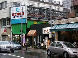 近江町市場の別アングルを確認できる実写写真 2