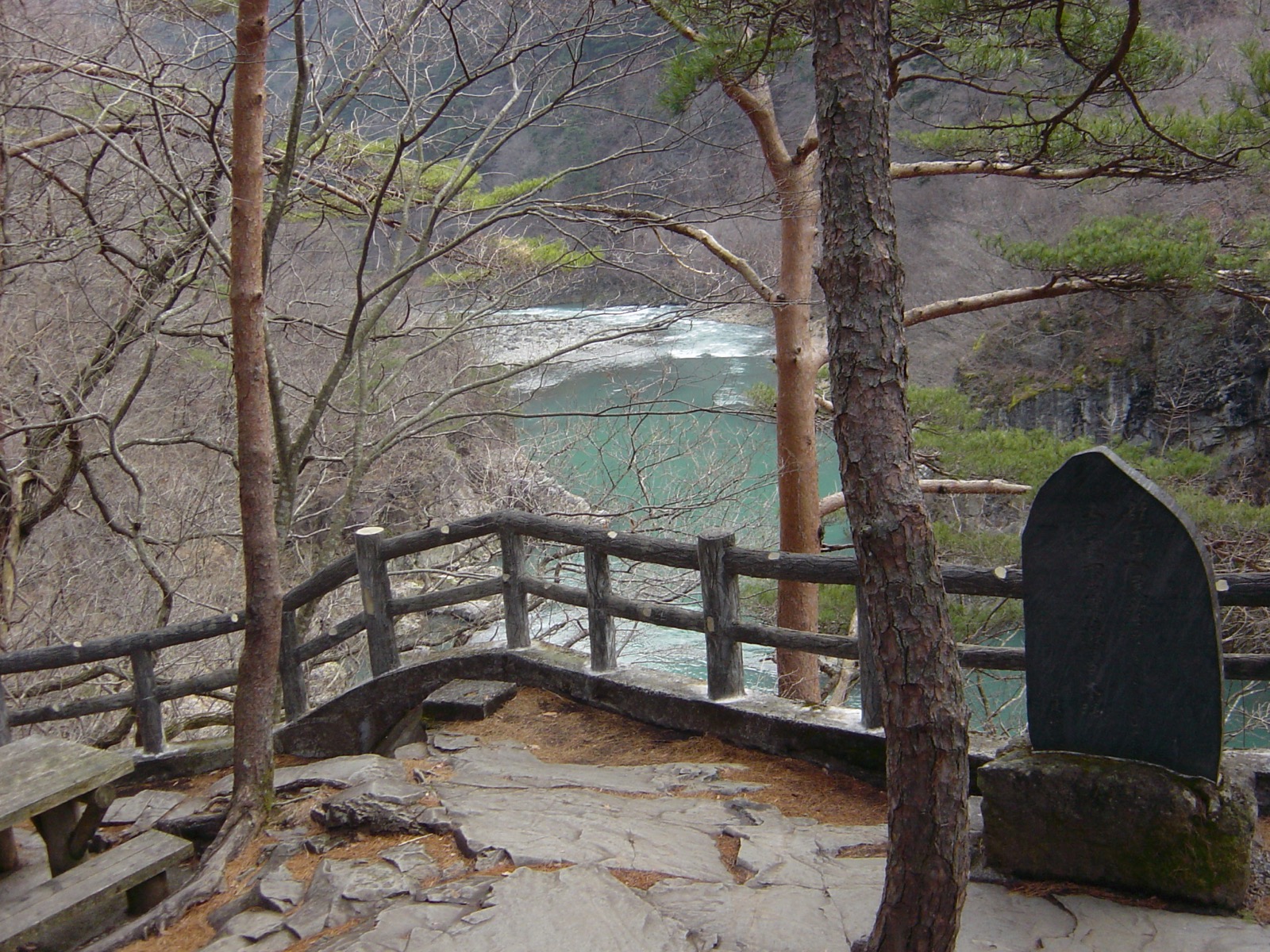 龍王峡の補助画像として使う実写写真 2
