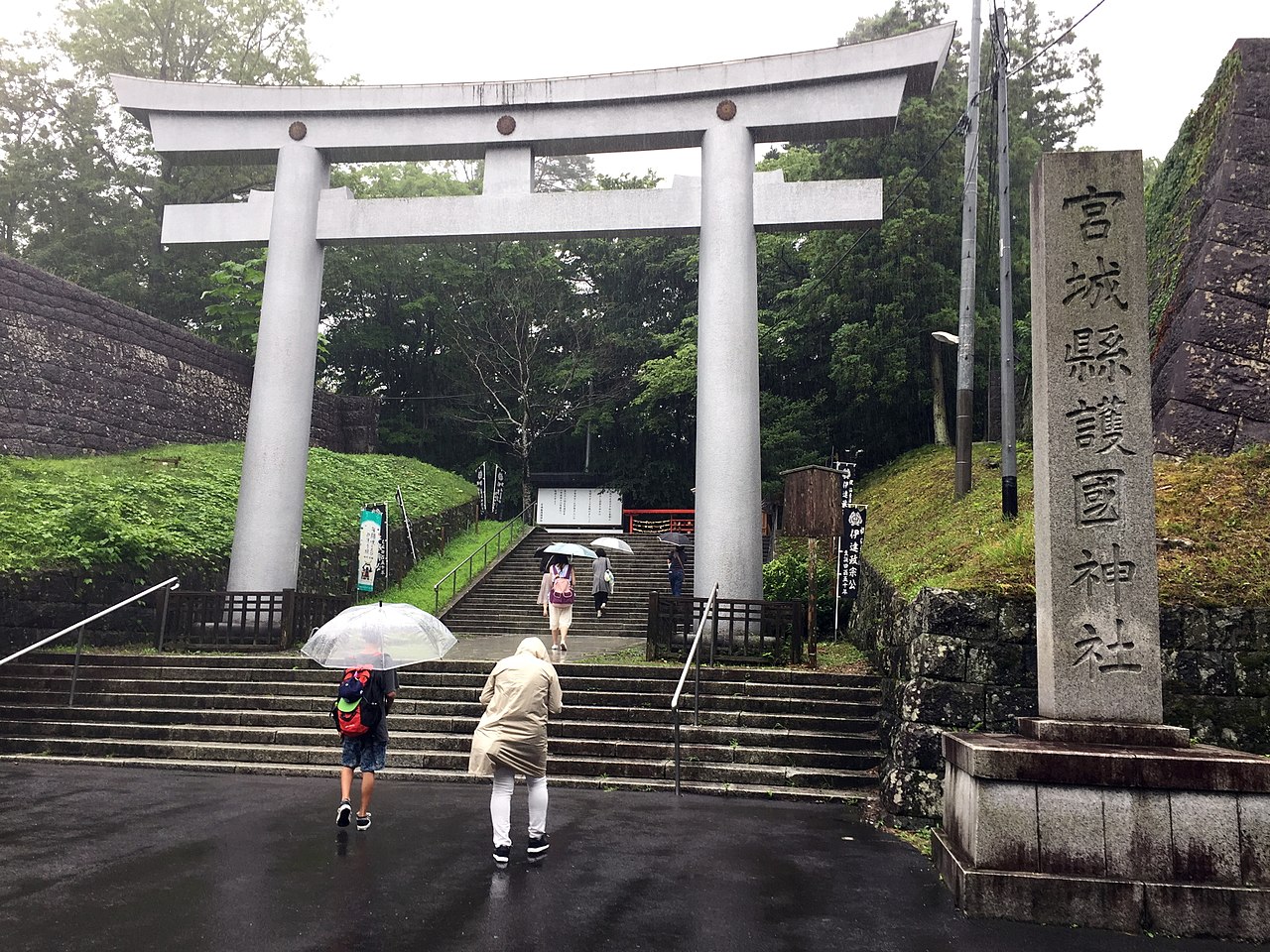 仙台城跡の別アングルを確認できる実写写真 2