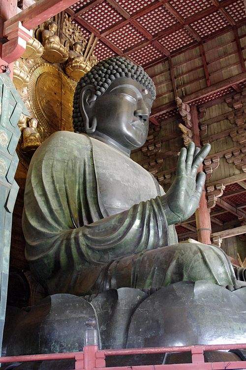 東大寺の別アングルを確認できる実写写真 1