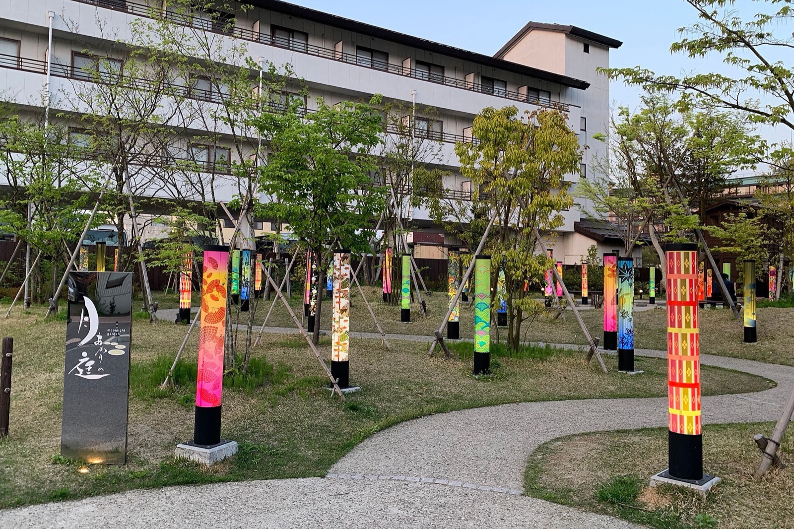 月岡温泉の別アングルを確認できる実写写真 2