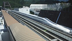 山梨県立リニア見学センターの別アングルを確認できる実写写真 2