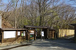 蔵王温泉の別アングルを確認できる実写写真 2