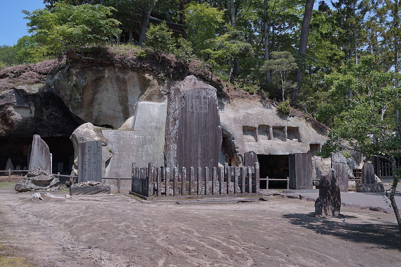 国宝 瑞巌寺の別アングルを確認できる実写写真 2